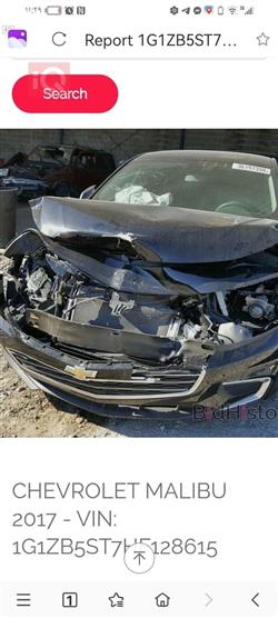 شيفروليه ماليبو